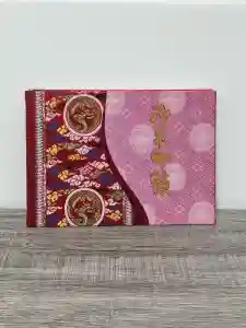 阿部野神社の御朱印帳