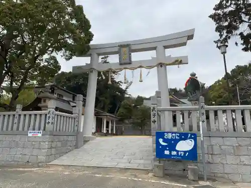 伊川谷惣社の鳥居