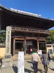 鶴林寺(兵庫県)