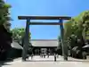 靖國神社(東京都)