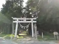 粟鹿神社の鳥居