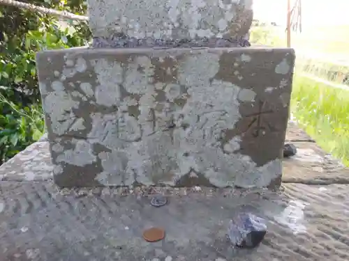 水神社のその他建物