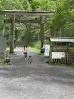 戸隠神社奥社(長野県)