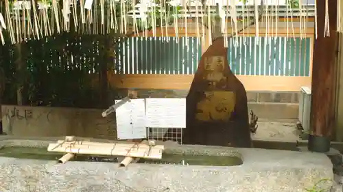 京都大神宮(京都府)