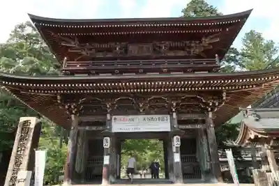 華厳寺の山門・神門