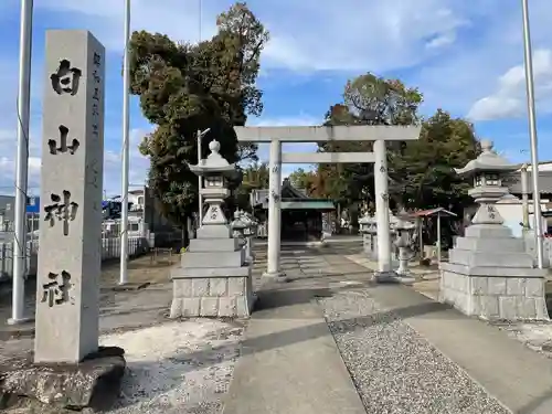 白山神社の鳥居