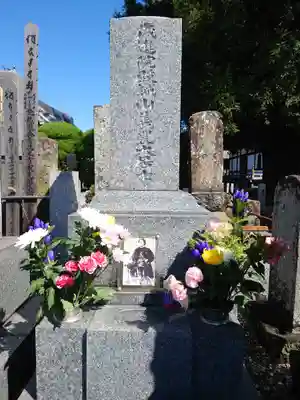 石田寺(東京都)