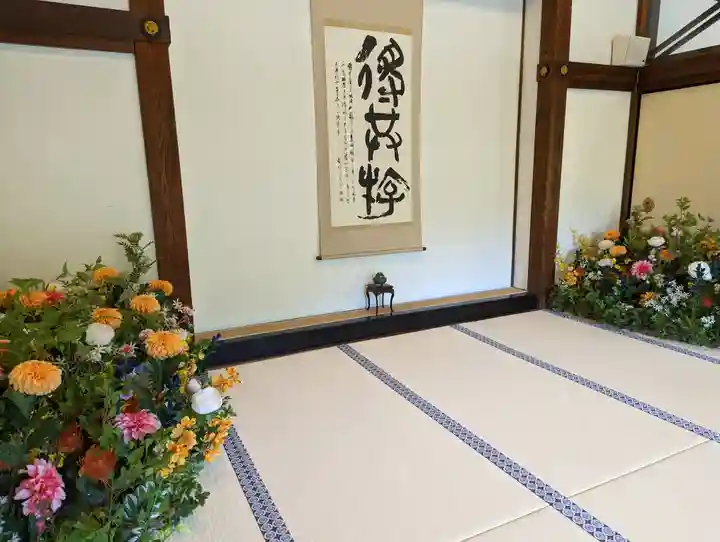 妙満寺(京都府)