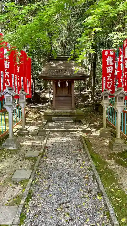 龍田大社(奈良県)