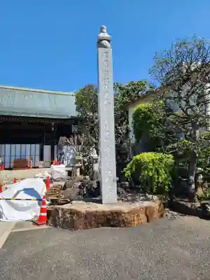 東覚寺のその他建物