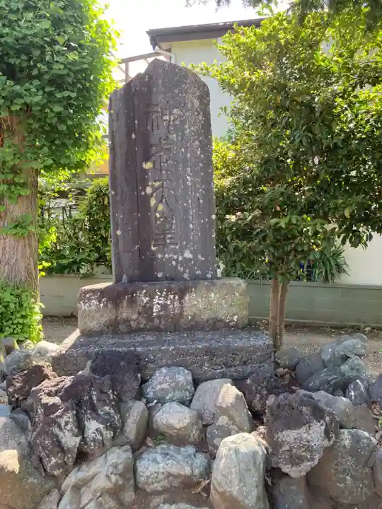 片岡神社(雷電社)(神奈川県)