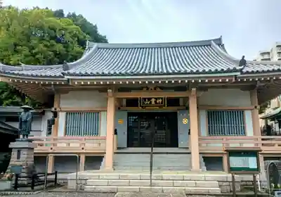 金乗院(目白不動尊)(東京都)