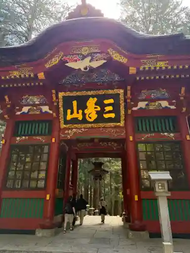 三峯神社(埼玉県)