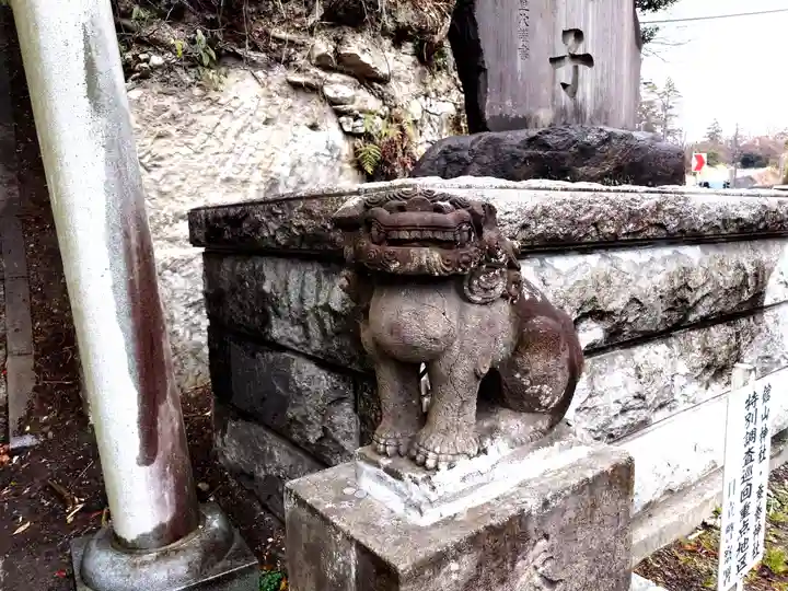 館山神社(茨城県)