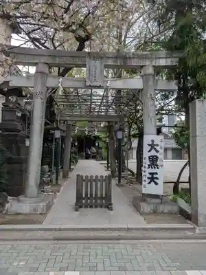 千住本氷川神社(東京都)