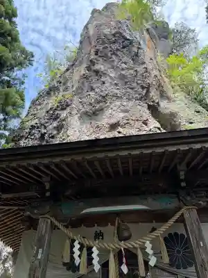 中之嶽神社(群馬県)
