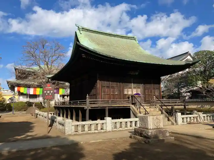 圓融寺(東京都)