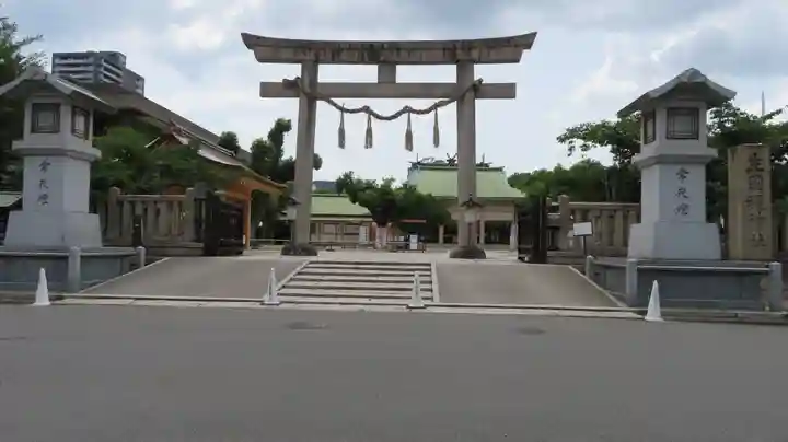 難波大社 生國魂神社の鳥居