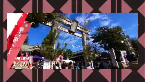 尾久八幡神社(東京都)