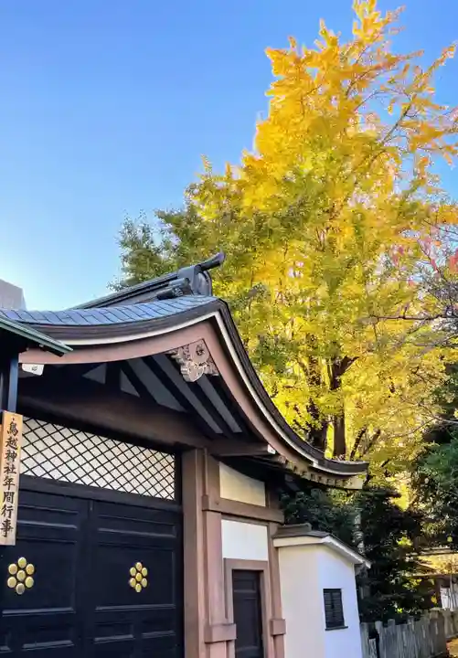 鳥越神社のその他建物