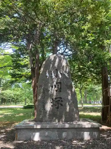 彌彦神社　(伊夜日子神社)のその他建物