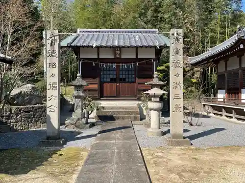 曼荼羅寺(香川県)