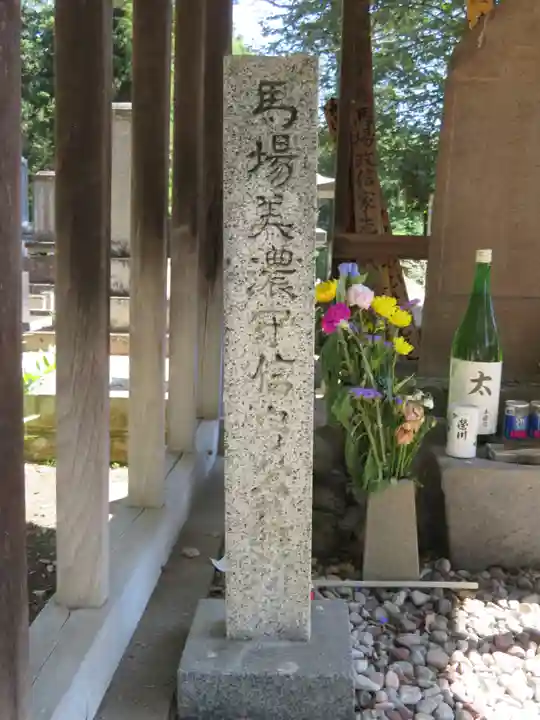 自元寺のその他建物