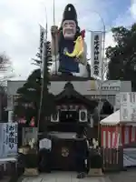 大前恵比寿神社(栃木県)