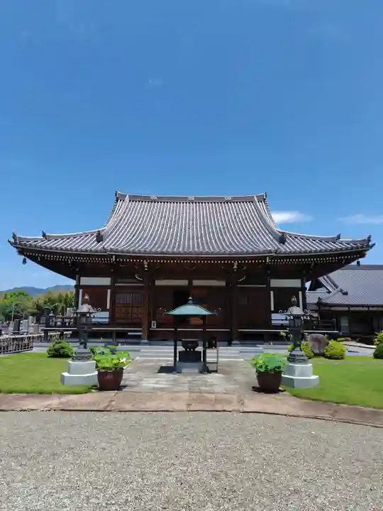等持院(栃木県)