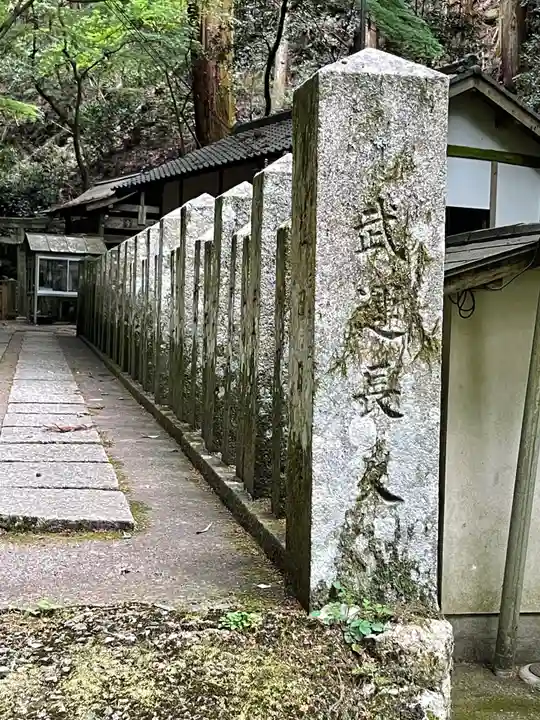 妙見山奥の院のその他建物