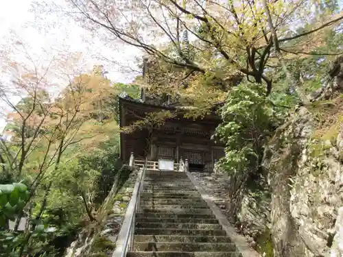 太龍寺(徳島県)