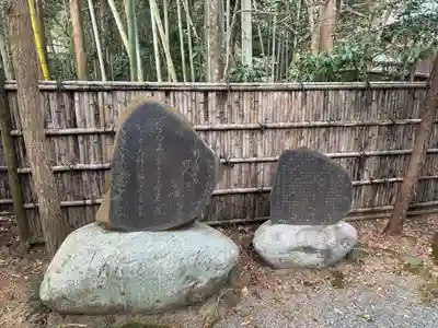 吐月峰柴屋寺(静岡県)