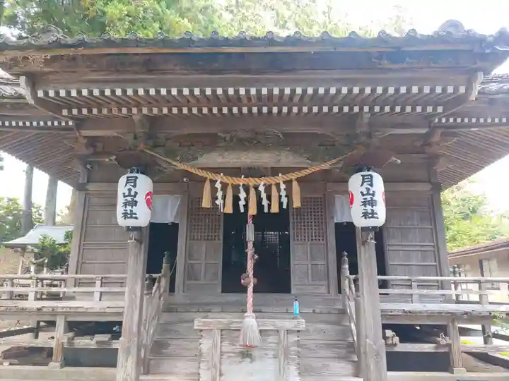 月山神社(岩手県)