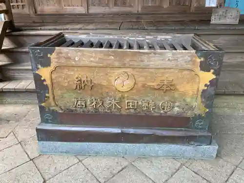 稲田神社(茨城県)