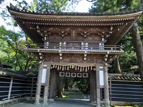 那谷寺の山門