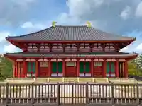 興福寺 中金堂のその他建物