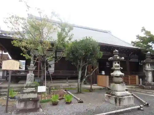 清浄華院の本殿・本堂