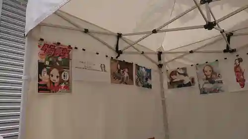 高木神社(東京都)