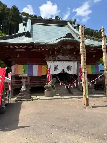 高蔵山　大山寺(千葉県)