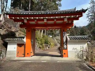 三室戸寺(京都府)
