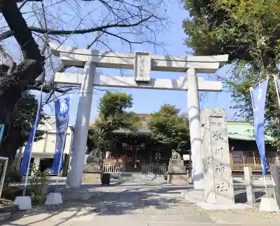 本郷氷川神社の{uncategorized: "未分類", other: "その他", undefined: "問題あり", building: "その他建物", grave: "お墓", sacred_gate: "鳥居", guardian: "狛犬", statue: "像", buddha: "仏像", history: "歴史", nature: "自然", garden: "庭園", animal: "動物", pagoda: "塔", temizu: "手水舎", mountain_gate: "山門・神門", sanctuary: "本殿・本堂", subordinate: "末社・摂社", art: "芸術", scenery: "景色", jizo: "地蔵", ema: "絵馬", goshuin: "御朱印", omikuji: "おみくじ", items: "授与品その他", amulet: "お守り", goshuincho: "御朱印帳", eats: "食事", festival: "お祭り", votive_dance: "神楽", shichigosan: "七五三参", wedding: "結婚式", experience: "体験その他", initially: "初詣", around: "周辺", anti_infection: "感染症対策"}
