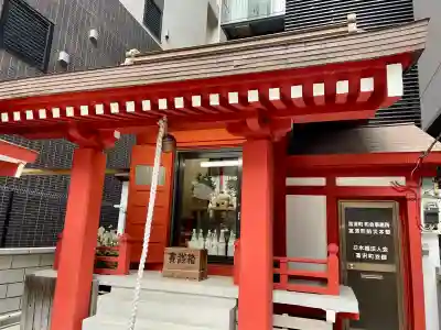 富沢稲荷神社の{uncategorized: "未分類", other: "その他", undefined: "問題あり", building: "その他建物", grave: "お墓", sacred_gate: "鳥居", guardian: "狛犬", statue: "像", buddha: "仏像", history: "歴史", nature: "自然", garden: "庭園", animal: "動物", pagoda: "塔", temizu: "手水舎", mountain_gate: "山門・神門", sanctuary: "本殿・本堂", subordinate: "末社・摂社", art: "芸術", scenery: "景色", jizo: "地蔵", ema: "絵馬", goshuin: "御朱印", omikuji: "おみくじ", items: "授与品その他", amulet: "お守り", goshuincho: "御朱印帳", eats: "食事", festival: "お祭り", votive_dance: "神楽", shichigosan: "七五三参", wedding: "結婚式", experience: "体験その他", initially: "初詣", around: "周辺", anti_infection: "感染症対策"}