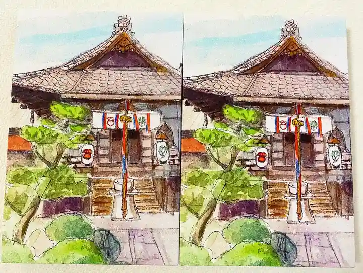 嘉祥寺(京都府)