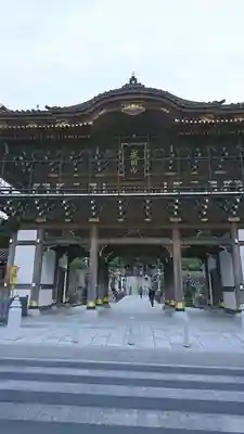 成田山新勝寺の山門・神門