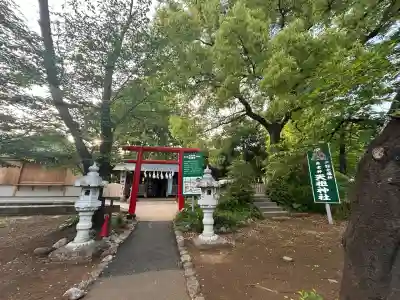 武州与野天祖神社(埼玉県)