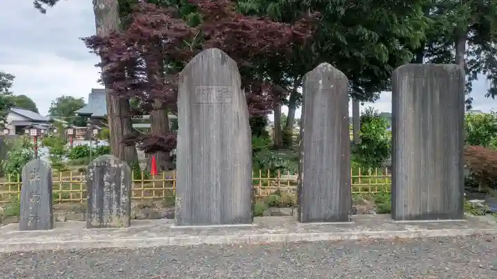 鷲宮神社の{uncategorized: "未分類", other: "その他", undefined: "問題あり", building: "その他建物", grave: "お墓", sacred_gate: "鳥居", guardian: "狛犬", statue: "像", buddha: "仏像", history: "歴史", nature: "自然", garden: "庭園", animal: "動物", pagoda: "塔", temizu: "手水舎", mountain_gate: "山門・神門", sanctuary: "本殿・本堂", subordinate: "末社・摂社", art: "芸術", scenery: "景色", jizo: "地蔵", ema: "絵馬", goshuin: "御朱印", omikuji: "おみくじ", items: "授与品その他", amulet: "お守り", goshuincho: "御朱印帳", eats: "食事", festival: "お祭り", votive_dance: "神楽", shichigosan: "七五三参", wedding: "結婚式", experience: "体験その他", initially: "初詣", around: "周辺", anti_infection: "感染症対策"}