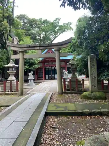 角鹿神社(福井県)