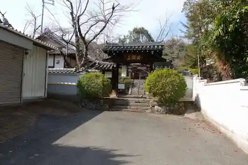 放光寺の山門