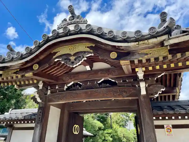 真勝院(東京都)