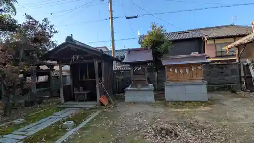 和貴宮神社(京都府)